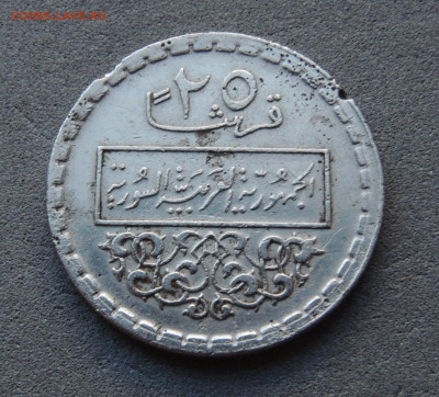 Сирия 25 пиастров 1974 до 6.03.2024 - Сирия 25 пиастров.JPG