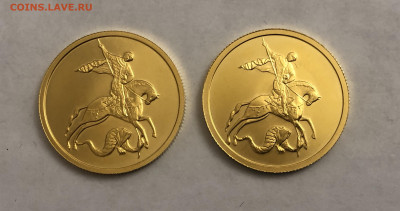 50 рублей 2006, 2019 - IMG_8908.JPG