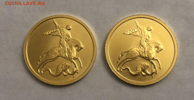 50 рублей 2006, 2019 - IMG_8907.JPG