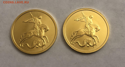 50 рублей 2006, 2019 - IMG_8906.JPG