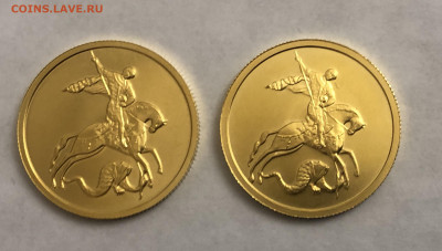 50 рублей 2006, 2019 - IMG_8904.JPG