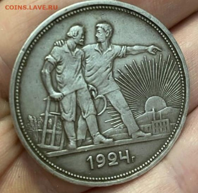 1 рубль 1924 - thumbnail_6c7b3aaf-5283-472e-bb3f-7160dafbd34e