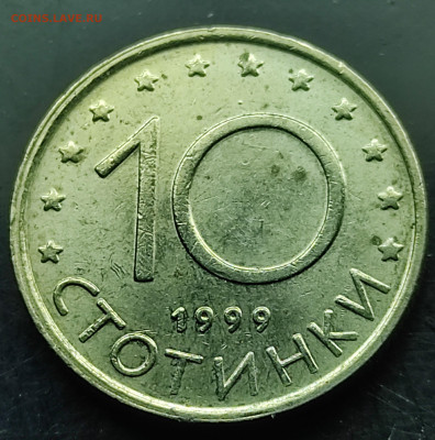 Болгария 10 стотинок 1999 до 7.03.2024 - IMG_20240302_005910