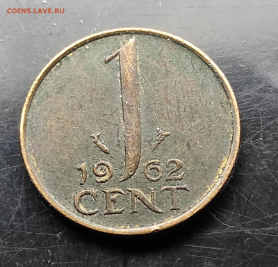 Нидерланды 1 цент 1962 до 7.03.2024 - IMG_20240302_010307