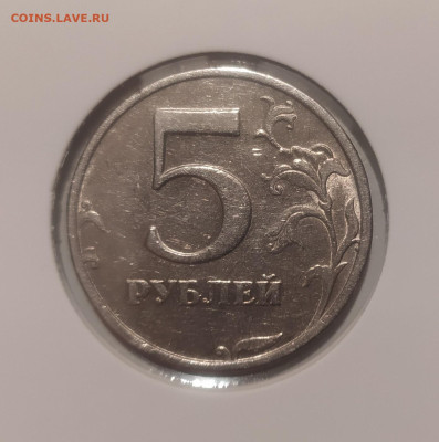 5 РУБЛЕЙ 2003 до 5.03.24 22.00 - 1.JPG