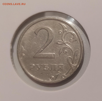 2 РУБЛЯ 2003 до 05.03.24 22.00 - 1.JPG