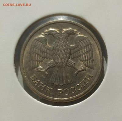 10 РУБЛЕЙ 1992 МАГНИТНАЯ! до 5.03.24 22.00 - 66 (2).JPG