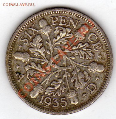 Ag Великобритания 6 пенсов 1935 до 16.01-22ч (1189) - img086