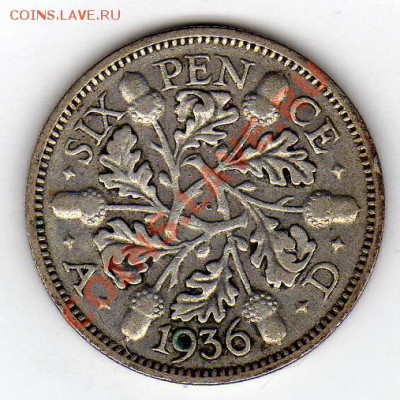 Ag Великобритания 6 пенсов 1936 до 16.01-22ч (1189) - img088