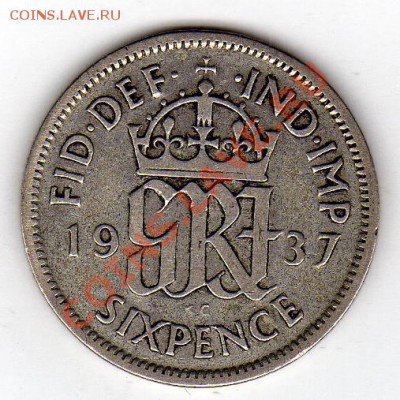 Ag Великобритания 6 пенсов 1937 до 16.01-22ч (1189) - img090