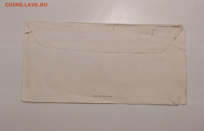 АБОР 50 ЛЕТ ПОБЕДЫ 1995 В КОНВЕРТЕ до 5.03.24 в 22.00 - 1 (8).JPG