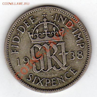Ag Великобритания 6 пенсов 1938 до 16.01-22ч (1189) - img092
