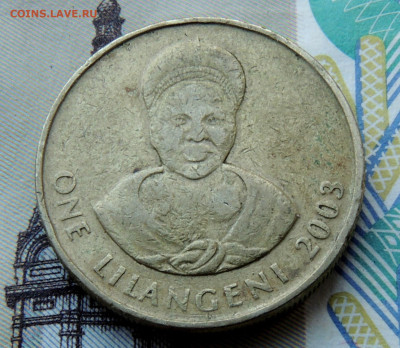 Свазиленд 1 лилангени 2003 до 6.03.2024 - 1 лилангени.JPG