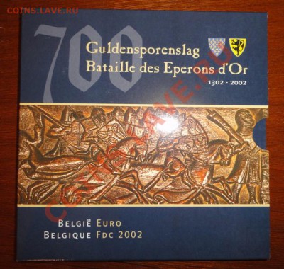 Евро-набор Бельгии 2002 г. (+жетон), отличный! - DSC01571.JPG
