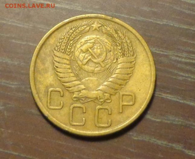 3 копейки 1956 до 8.03, 22.00 - 3 коп 1956_2