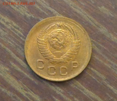 1 копейка 1949 в коллекцию до 8.03, 22.00 - 1 коп 1949_2.JPG