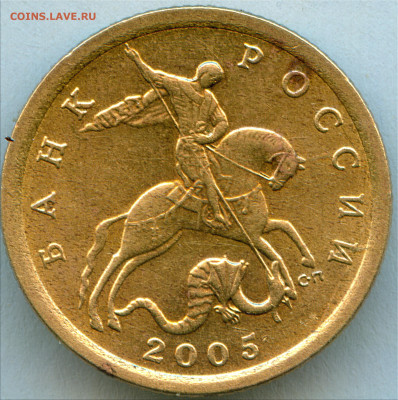 10к. 2005г. сп. помощь в опр. шт. - 704E.tmp