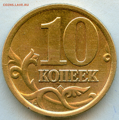 10к. 2005г. сп. помощь в опр. шт. - 92E1.tmp