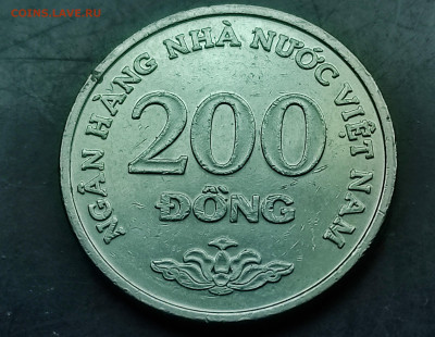 Вьетнам  200 донг 2003 до 7.03.2024 - IMG_20240302_004012