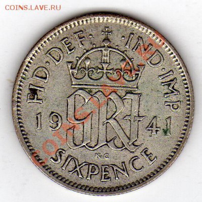 Ag Великобритания 6 пенсов 1941 до 16.01-22ч (1189) - img098