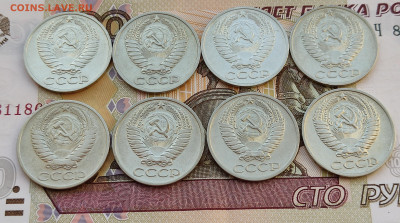 50 копеек 1964-1991 24 шт. без повторов - 50 коп 1964-1974_аверсы
