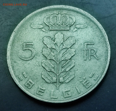 Бельгия 5 франков 1950 до 7.03.2024 - IMG_20240302_003724