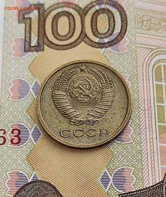 2 копейки 1964 aUNC с ост. штемп. блеска до 06.03.24 в 22:00 - 2 коп 1964 аверс