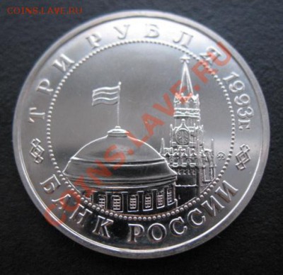 юбилейка, Сталинград, ац, до 17.01 в 21-00 мск - стал ац а