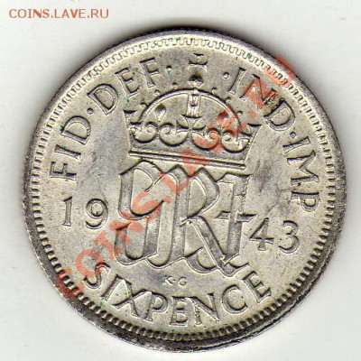 Ag Великобритания 6 пенсов 1943 до 16.01-22ч (1189) - img102