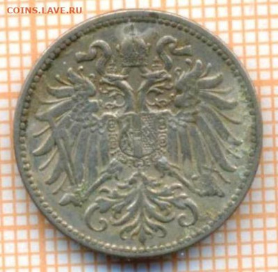 Австрия 10 геллеров 1910 г., до 07.03.2024 г. в 22.00 по Мо - Австрия 10 геллеров 1910 252