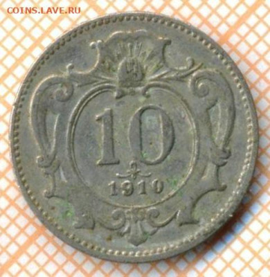 Австрия 10 геллеров 1910 г., до 07.03.2024 г. в 22.00 по Мо - Австрия 10 геллеров 1910 252а