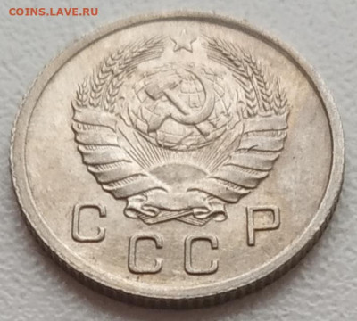 10 копеек 1935, 36, 37 - IMG_20240302_152002