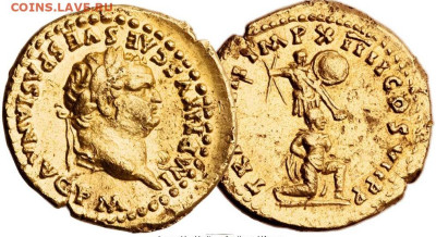О самых дорогих монетах мира - 18-titus-aureus