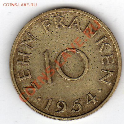 Саарланд 10 франков 1954 до 16.01.12 в 22.00мск (1287) - img118