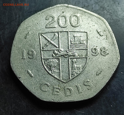 Гана 200 седи  1998 до 8.03.2024 - IMG_20240302_172707
