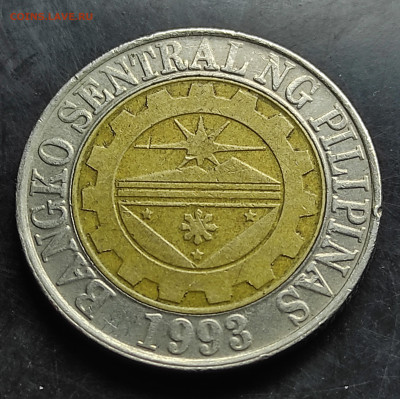 Филиппины 10 писо 2015 до 8.03.2024 - IMG_20240302_172534