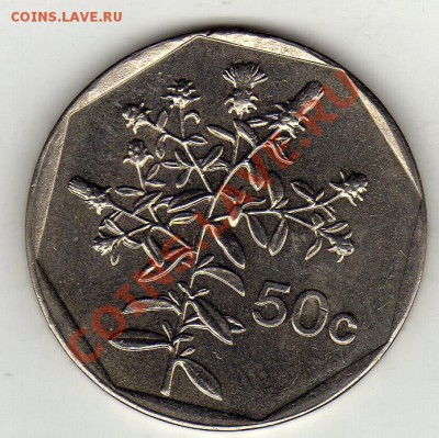 Мальта 50 центов 1991 до 16.01.12 в 22ч (1337) - img130