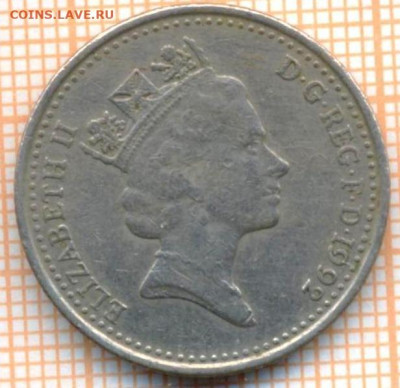 Великобритания 10 пенсов 1992 г., до 08.03.2024 г. в 22.00 п - Великобритания 10 пенни 1992 259