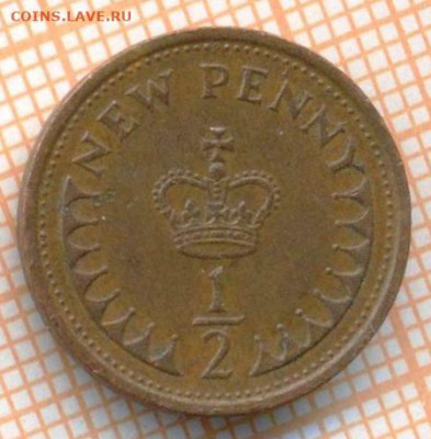 2 пенни 1973 г., до 08.03.2024 г. в 22.00 п - Великобритания полпенни 1973 262а