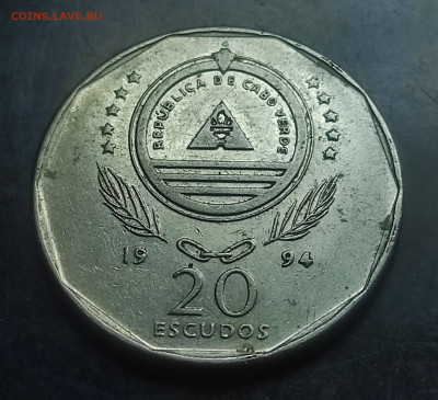 Кабо Верде  20 эскудо 1994 до 8.03.2024 - IMG_20240302_205151