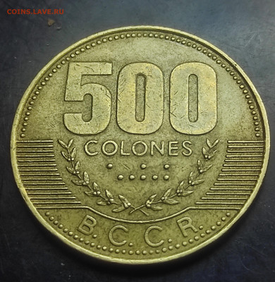 Коста Рика 500 колонов 2003 ]до 8.03.2024 - IMG_20240302_205215
