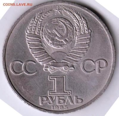 24 г. в 23.00 - 020