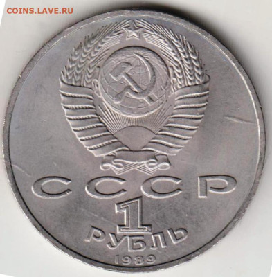 24 г. в 23.00 - 022