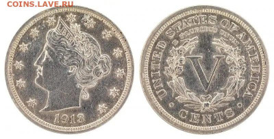 О самых дорогих монетах мира - 5 центов 1913