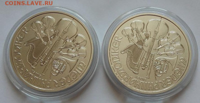 Австрия, 1,5 евро 2023(Венская филармония) до 05.03.24 - IMG_20240303_085500