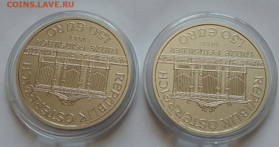 Австрия, 1,5 евро 2023(Венская филармония) до 05.03.24 - IMG_20240303_085543