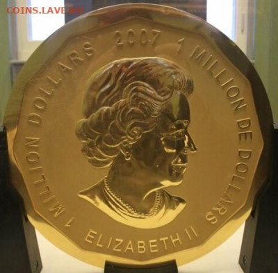 О самых дорогих монетах мира - 1000000 долларов (2)