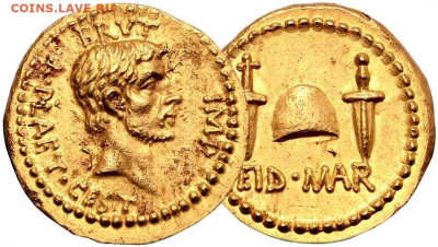 О самых дорогих монетах мира - 8-brutus-aureus