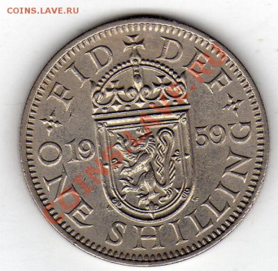 Великобритания шиллинг 1959 до 16.01.12 в 22ч (1337) - img146