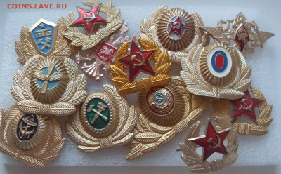 Петличные знаки, кокарды, классности одним лотом до 07.03 - SDC17415.JPG